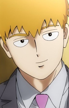 Arataka Reigen