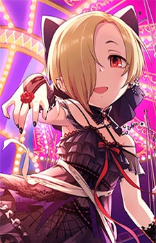 Koume Shirasaka