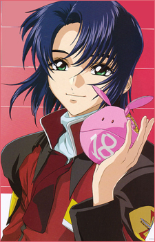 Athrun Zala