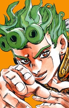 Giorno Giovanna