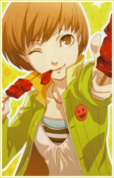 Chie Satonaka