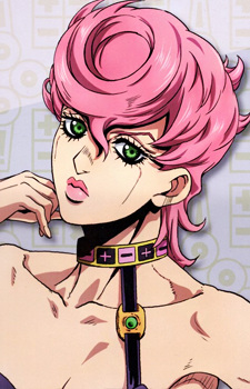 Trish Una