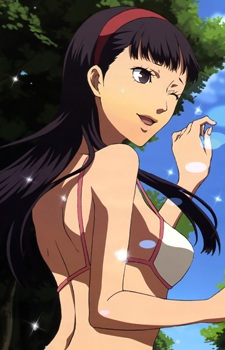 Yukiko Amagi