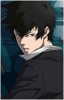 Shinya Kougami