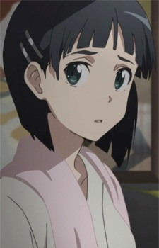 Suguha Kirigaya