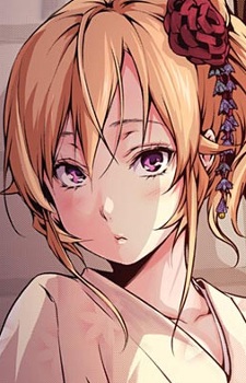 Erina Nakiri