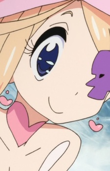 Nui Harime