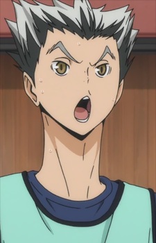 Koutarou Bokuto