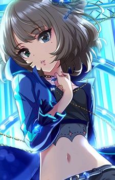 Kaede Takagaki