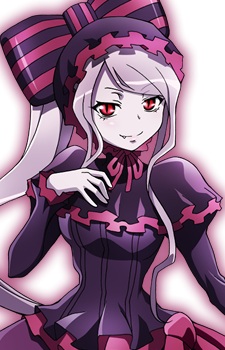 Shalltear Bloodfallen