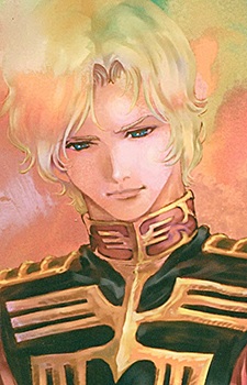 Char Aznable