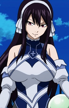 Ultear Milkovich