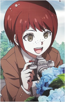 Mahiru Koizumi