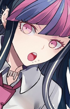 Ibuki Mioda