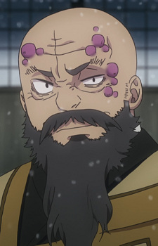 Tatsuma's Father