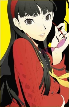 Yukiko Amagi