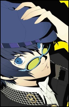 Naoto Shirogane