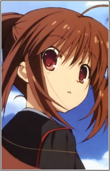 Rin Natsume