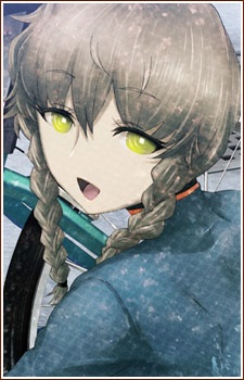 Suzuha Amane