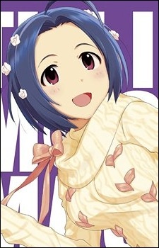 Azusa Miura