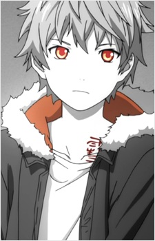 Yukine