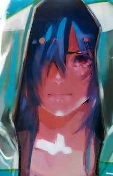 Touka Kirishima