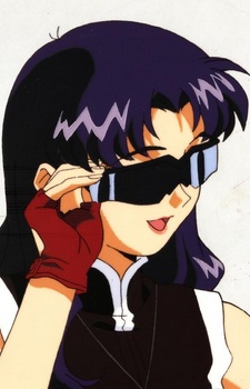 Misato Katsuragi