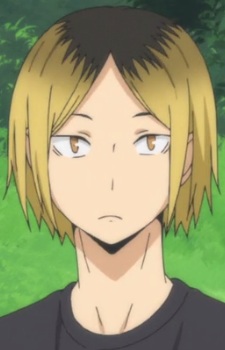 Kenma Kozume