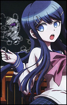 Sayaka Maizono