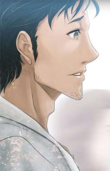 Rintarou Okabe