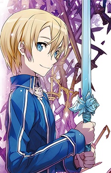 Eugeo