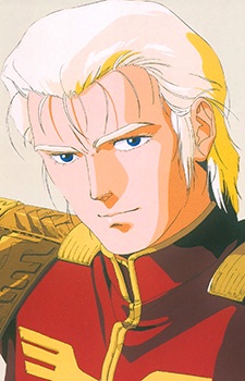 Char Aznable