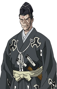 Daigo Kagemitsu