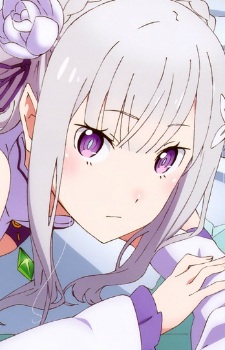 Emilia