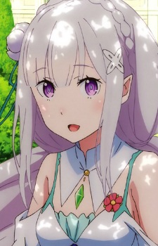 Emilia