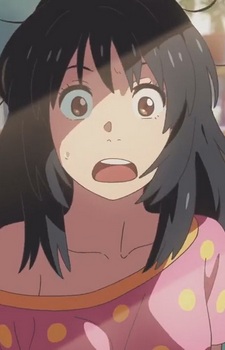 Mitsuha Miyamizu