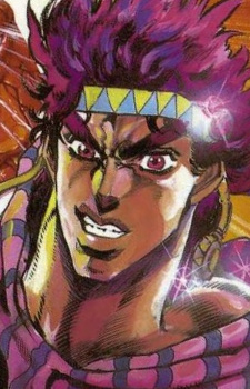 Joseph Joestar