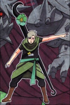 Yagura