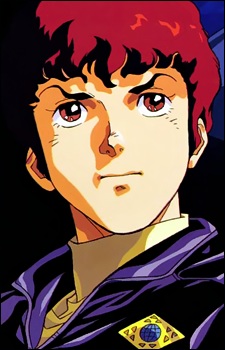 Amuro Ray