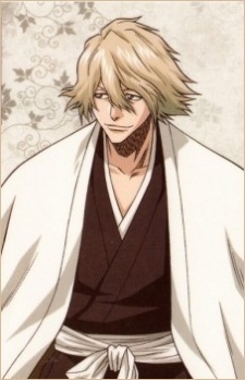 Kisuke Urahara