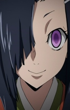 Tsubaki Kasugano