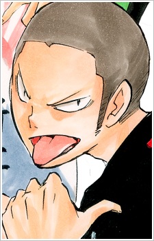 Ryuunosuke Tanaka