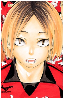 Kenma Kozume