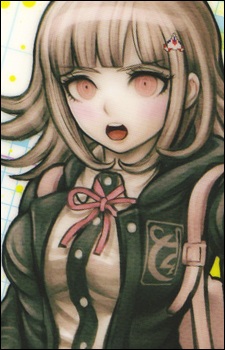 Chiaki Nanami