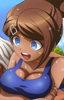 Aoi Asahina