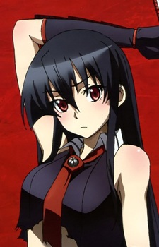 Akame