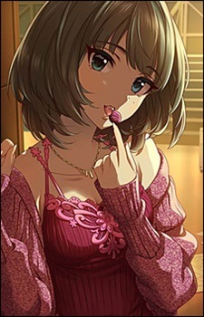 Kaede Takagaki