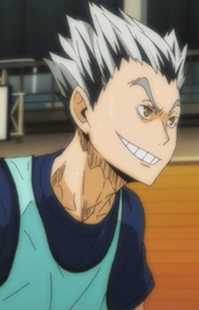 Koutarou Bokuto