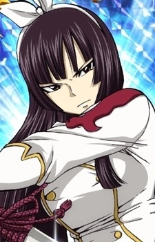 Kagura Mikazuchi