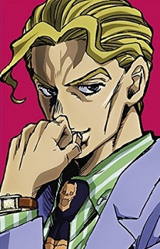 Yoshikage Kira